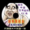 ׼һФһ100%d42